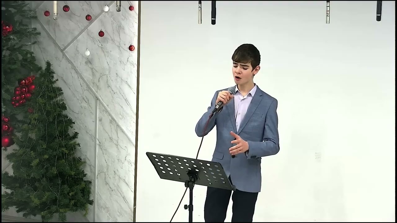 Песня 