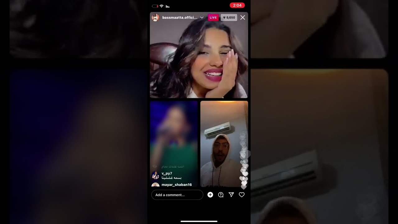 بث بسمه عطا وقست مع نور قمر وفارس دهبيز ،احترق شعر نور من الصبغة وبكره بتسافر،فارس يغني اغنية بسمة)
