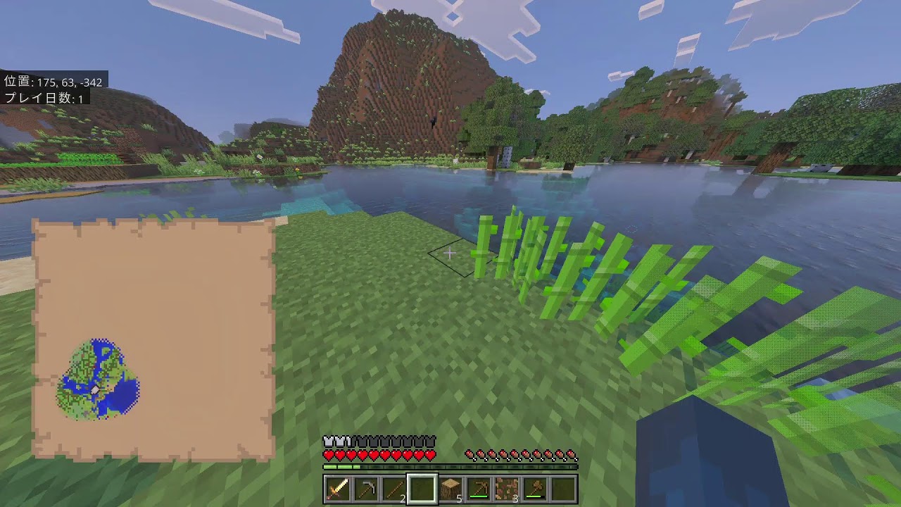 マイクラサバイバル配信#1気軽にコメントしていってね！