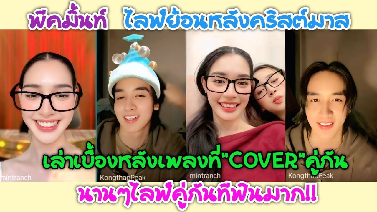 [AUTO SUB] 