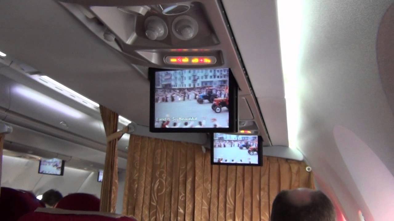 Aviation Tour with Juche Travel to the DPRK (North Korea) May 2013 Part Five (Flying the AN148) HD