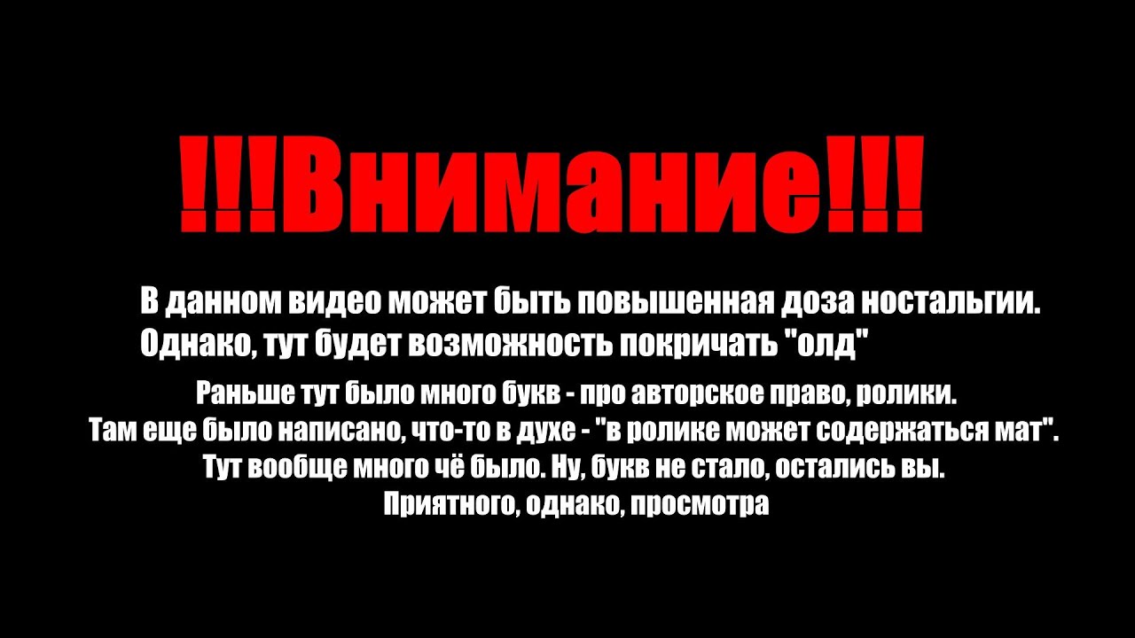 Известь#2