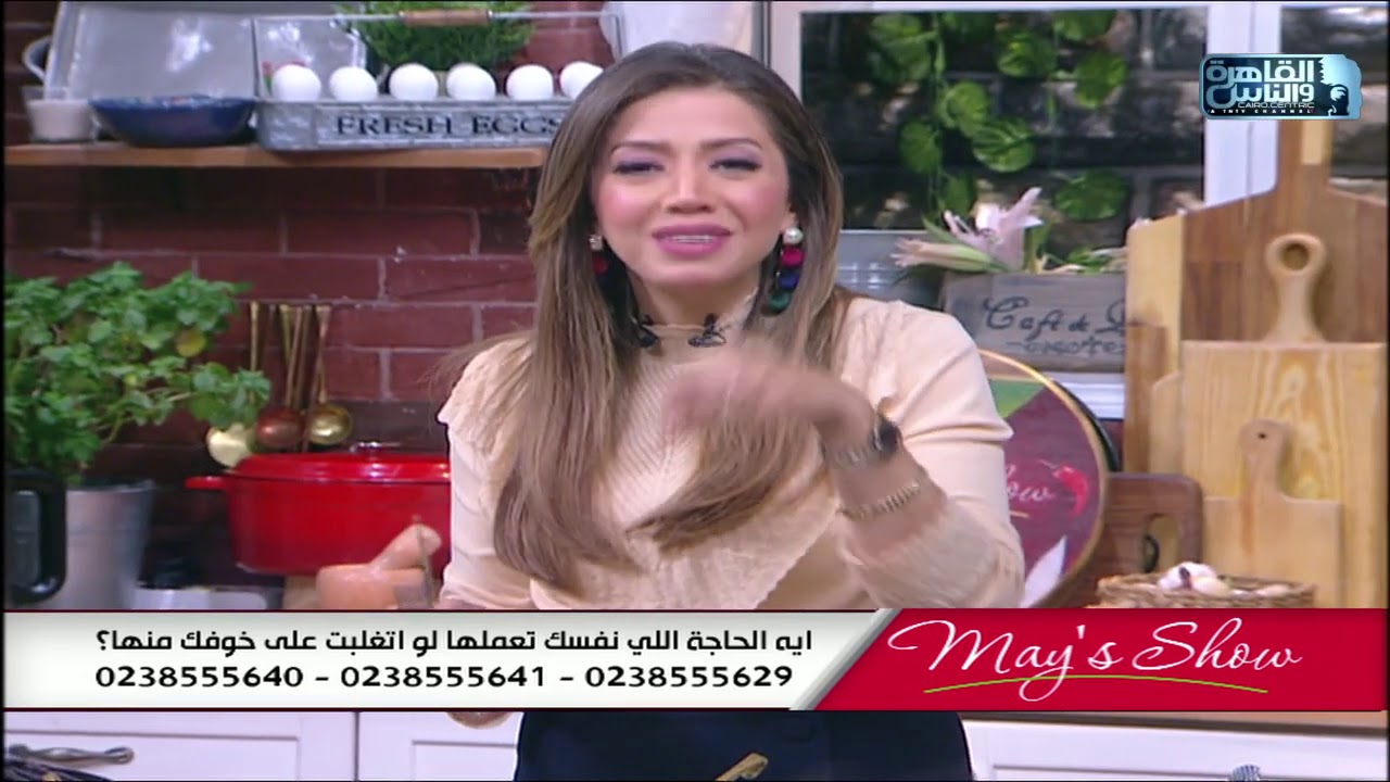 النهاردة فقرة التعذيب قوية شوية من حلاوة شكل وصفات النهاردة..مين اتشجع يقوم يجربهم؟😍