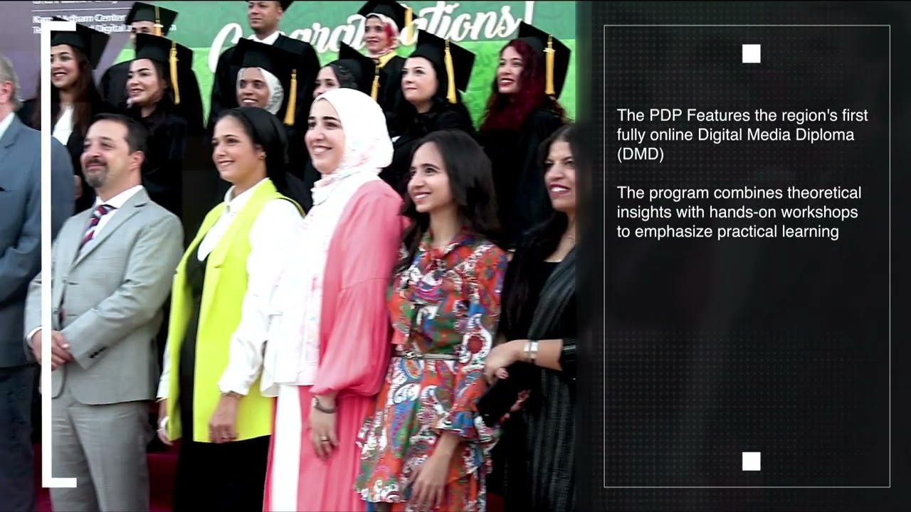 Kamal Adham Center for Television and Digital Journalism  Promo 2024