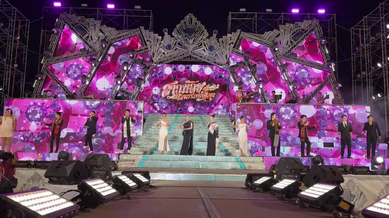 สด โรงเรียนบ้านใหม่ไทยพัฒนา ต. หนองตะเคียนบอน อ. วัฒนานคร จ. สระแก้ว 15 ก.พ 69