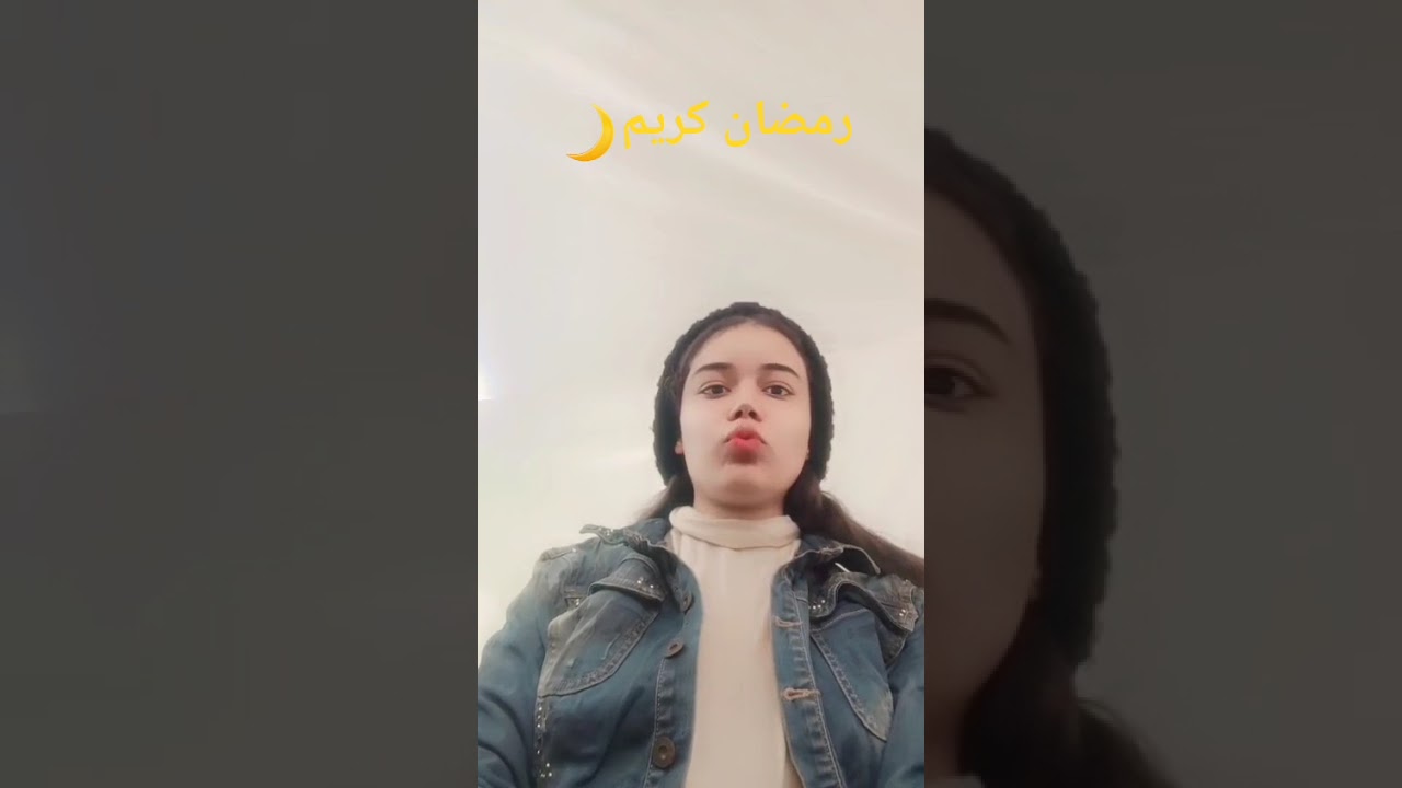 رمضان كريم يا أحلى متابعين🌙كل عام وأنتم بألف خير 💟💗🇵🇸