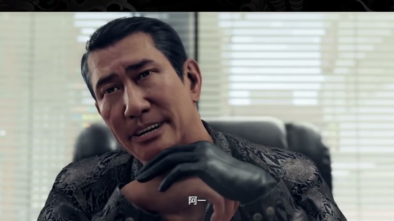 人中之龍7 光與闇的去向 劇情 第一章 光與影