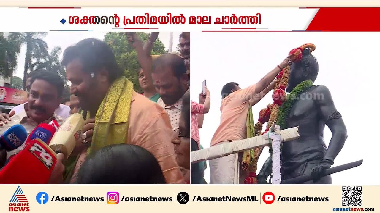 'ആരോപണങ്ങളുമായി ഇറങ്ങിയ വാനരന്മാർ തെരഞ്ഞെടുപ്പ് കമ്മീഷനോട് ചോദിക്കട്ടെ'; സുരേഷ്‌ഗോപി | Suresh Gopi