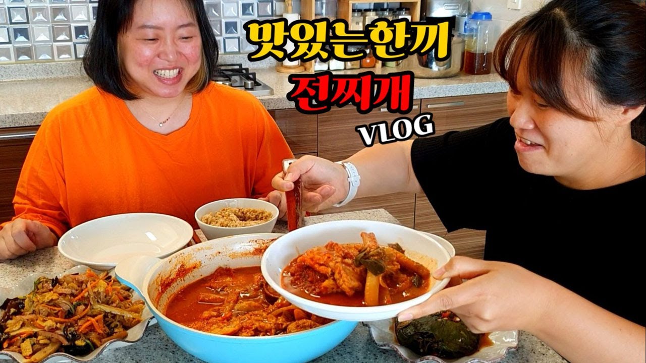 [자매의일상]맛있는한끼 일상먹방 브이로그 (전찌개,잡채,깻잎김치) | Korean Pancake Stew (jeon jjigae), Japchae Mukbang
