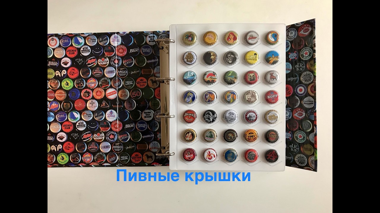 Железные пивные кронен крышки
