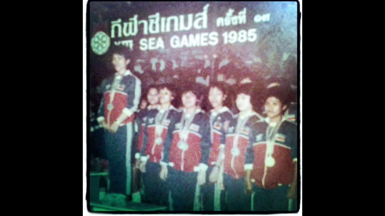 SEA Games 1985,Bangkok,🥉🥉First Bronze Medal for 🇵🇭PHL Women's Football Team
