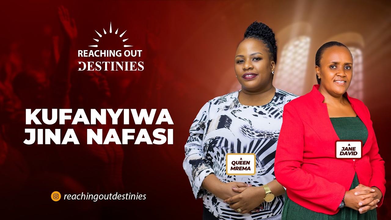KUFANYIWA JINA NAFASI