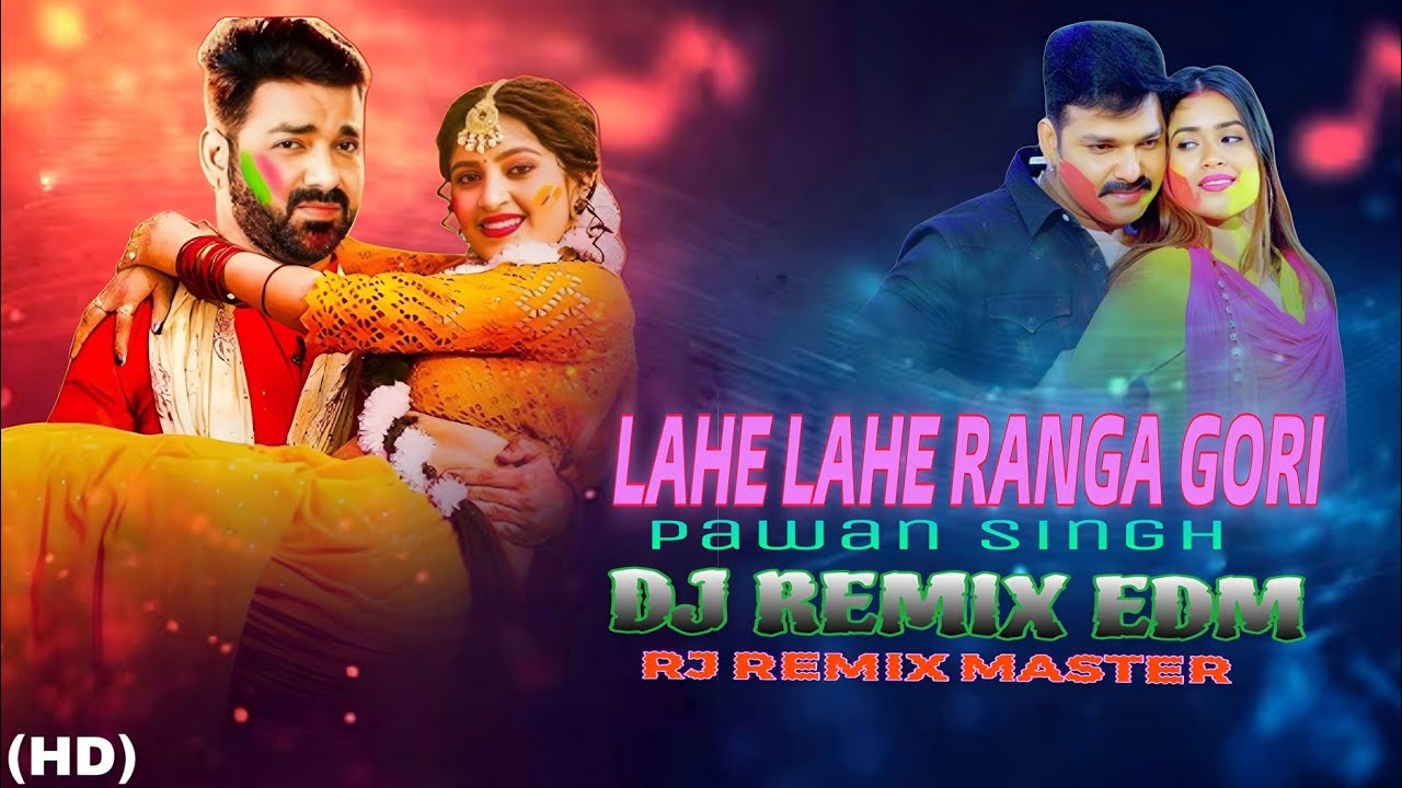 Pawan Singh New Song Holi 2026 | Dj Remix EDM | Holi Superhit Song | Bhojpuri Hit |