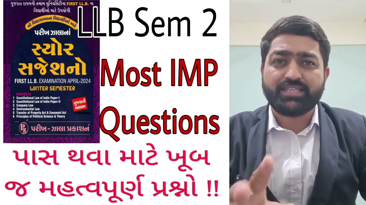 Company Law Most IMP Questions 2025 | LLB Sem 2 | University Exam 2024 |