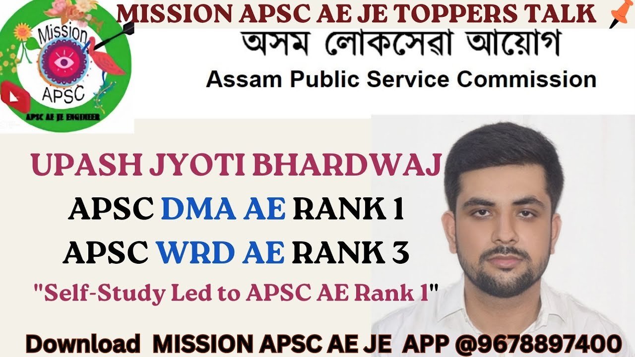 𝗨𝗣𝗔𝗦𝗛 𝗝𝗬𝗢𝗧𝗜 𝗕𝗛𝗔𝗥𝗗𝗪𝗔𝗝 𝗔𝗣𝗦𝗖 𝗔𝗘  𝗥𝗮𝗻𝗸 𝟭 𝘀𝗵𝗮𝗿𝗲 𝗥𝗼𝗮𝗱𝗺𝗮𝗽 𝗳𝗼𝗿 𝗔𝗣𝗦𝗖 𝗘𝗻𝗴𝗶𝗻𝗲𝗲𝗿𝗶𝗻𝗴 𝗘𝘅𝗮𝗺𝗶𝗻𝗮𝘁𝗶𝗼𝗻#𝘀𝗲𝗹𝗳𝘀𝘁𝘂𝗱𝘆#APSCAE