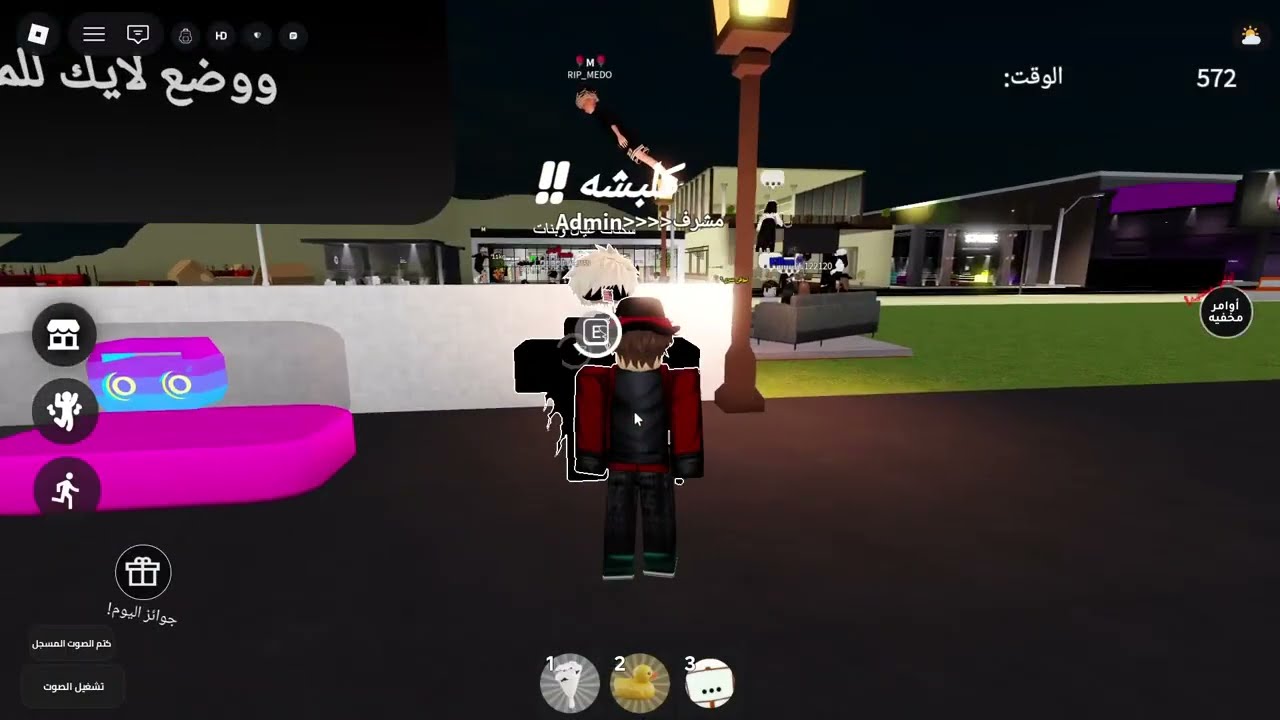 فديو جديد بعد انفصالي من القناة شهر كامل🗣️