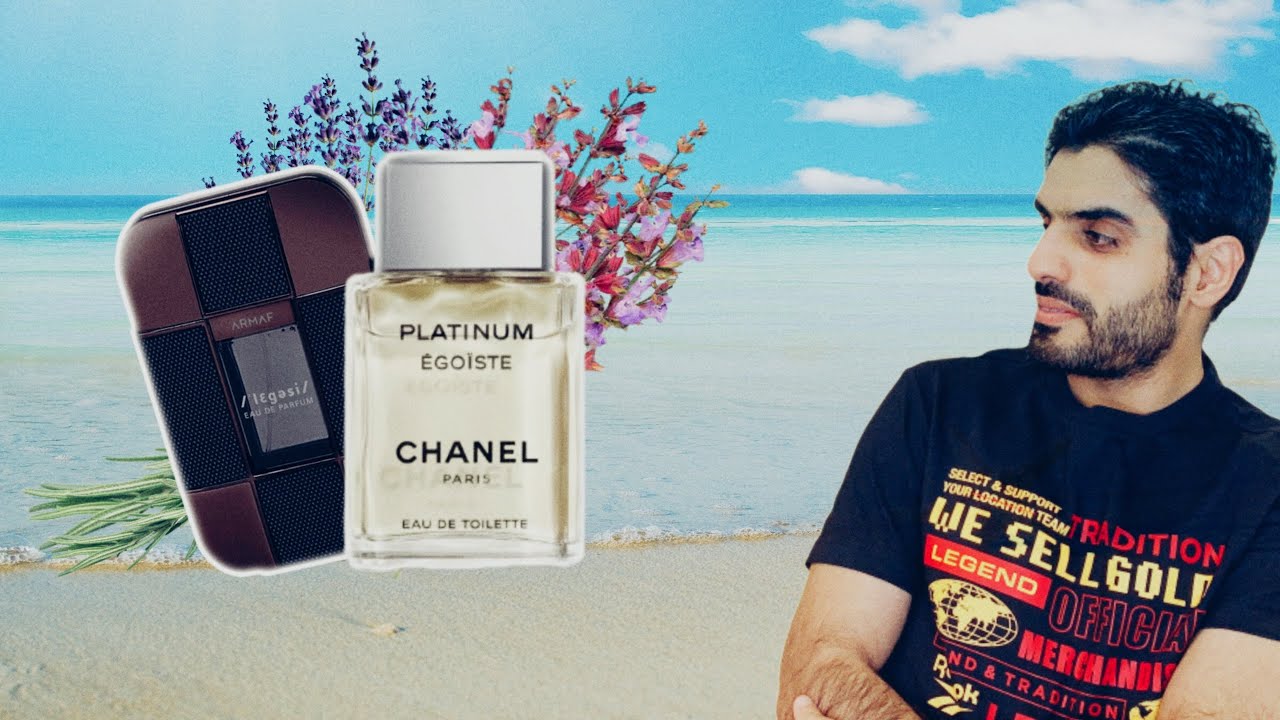 تقييمي لتجربة عطر ليقاسي من ارماف ومقارنته بـ(ايقويست بلاتنيوم) |  🌿🌱🌞🏝️