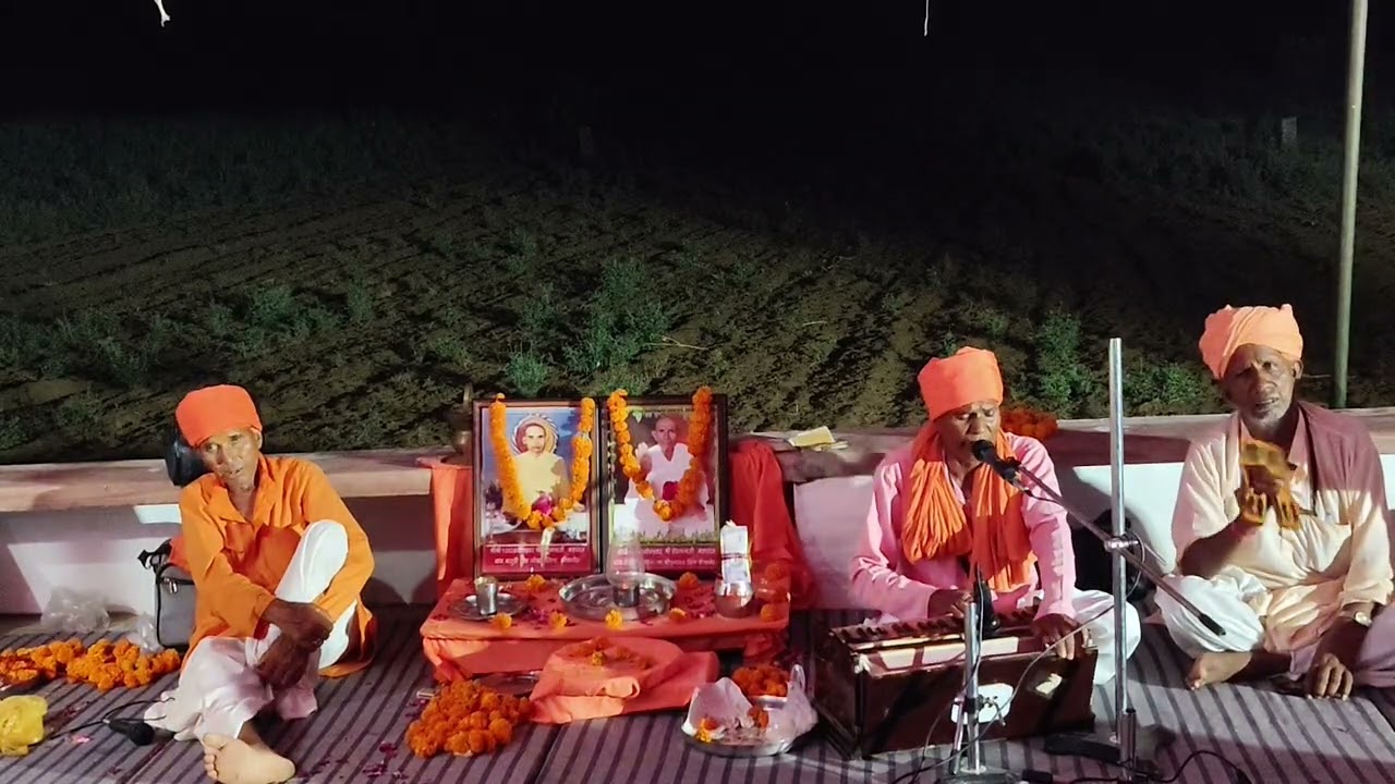 ईन्दपालसर में सत्संग बाबा श्री लादू नाथ जी की वाणी गायक श्री बना नाथ जी गुलेरिया वाले 