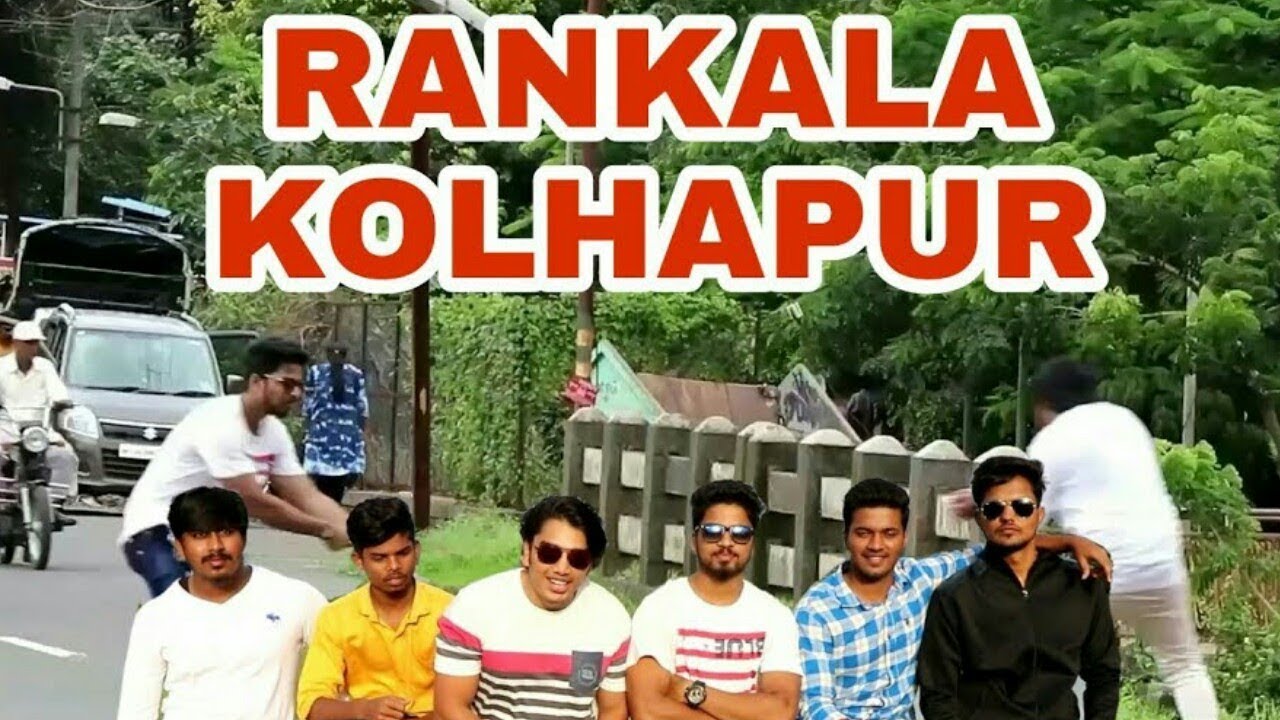 |Invisible Rope| prank at Rankala KOLHAPUR-KOLHAPURI PRANKS