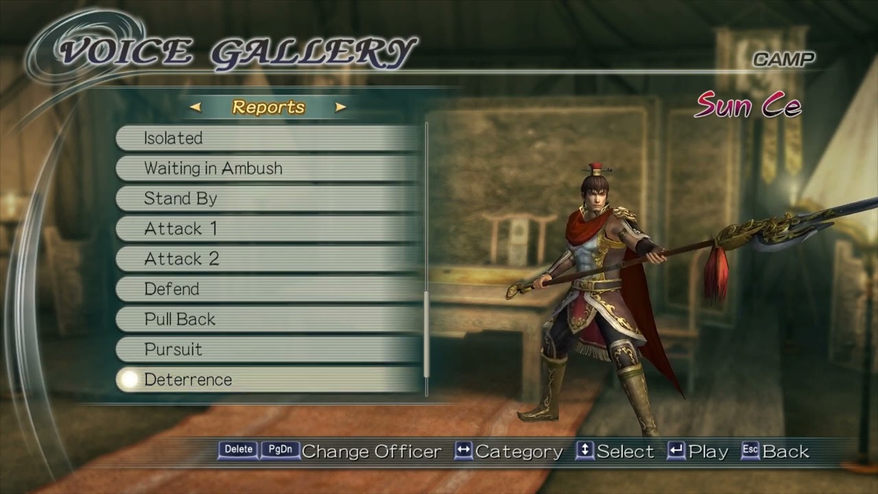Dynasty Warriors 6 - Sun Ce Voice Gallery