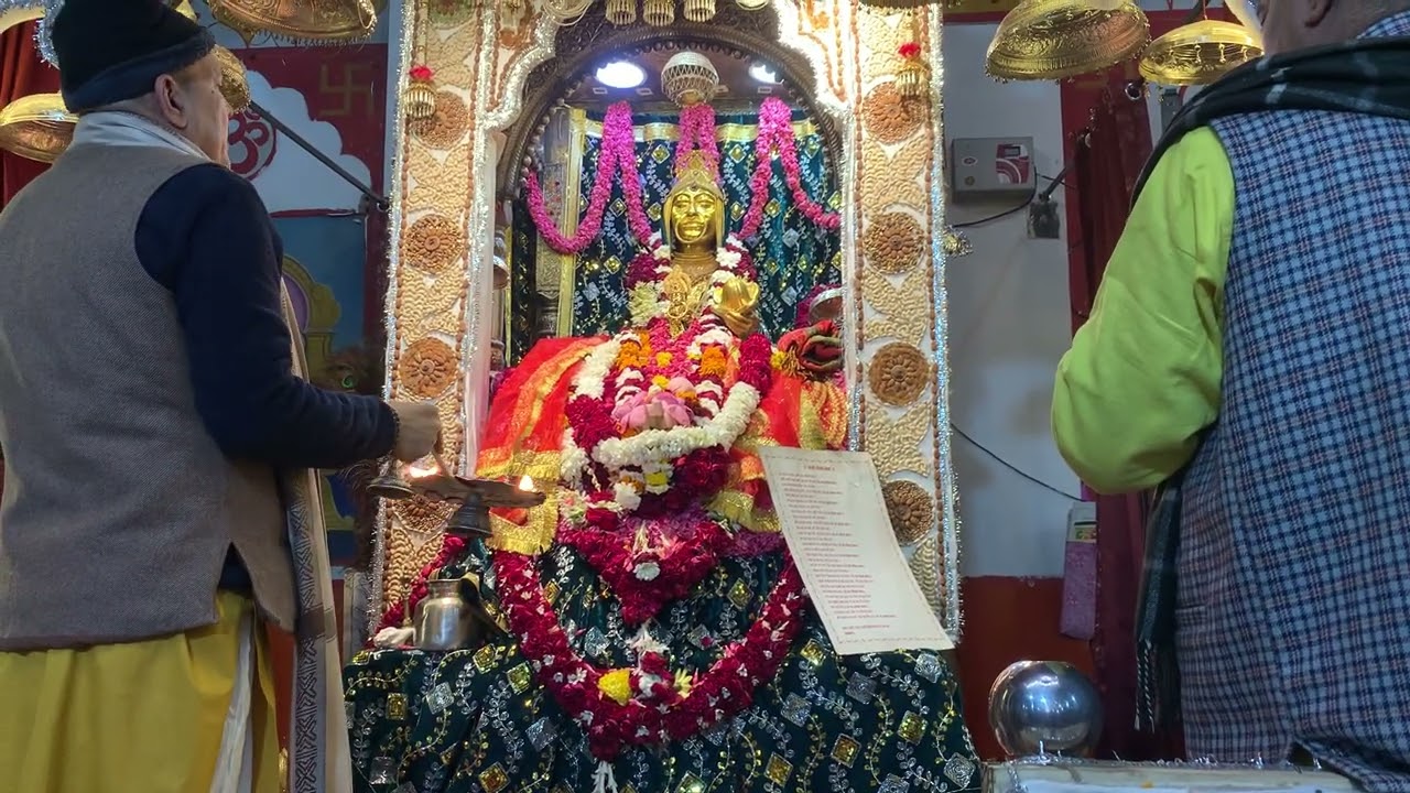 शीतला माता की आरती Sheetla Mata Ki Aarti#sheetlamatamandir #sheetlamata #bhakti #bhaktisong#trending