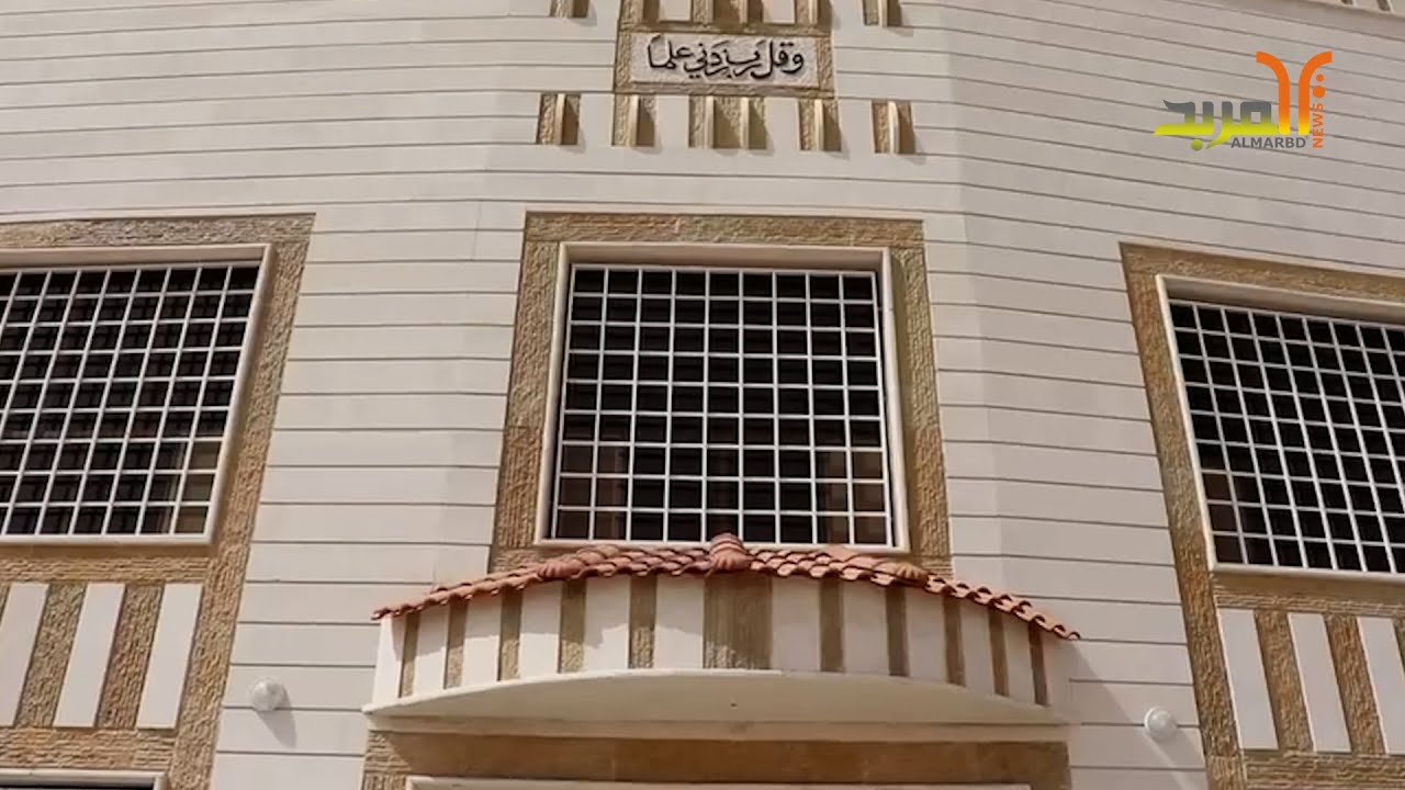 اعادة بناء  مدرسة الحسن البصري في الزبير