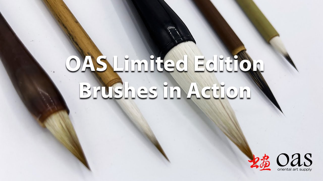 OAS Limited Edition Brushes for Chinese Painting and Calligraphy