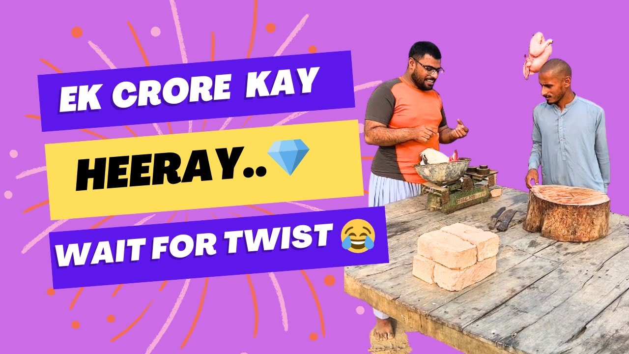 1 Crore k Heeray 😱 Wait for twist 😂😂😂