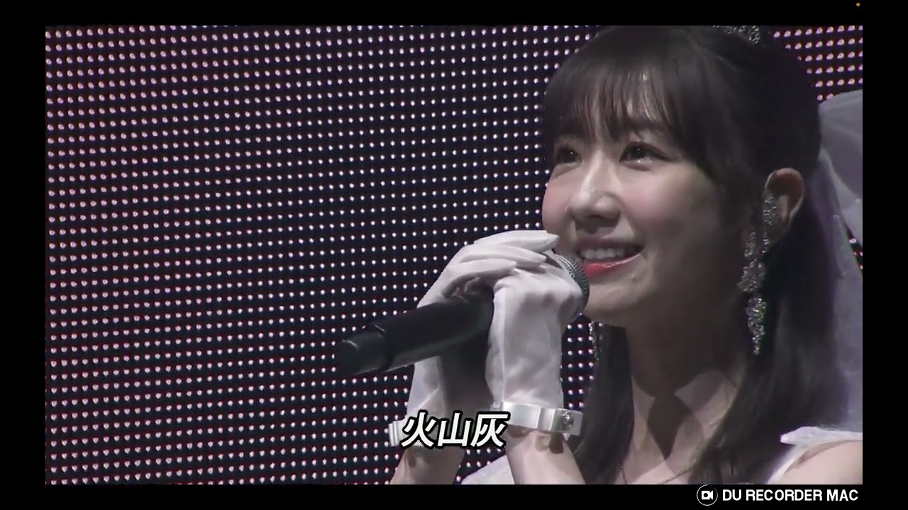 柏木由紀　卒業コンサート