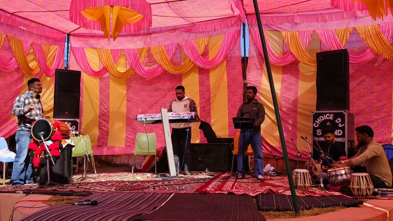 Check sound