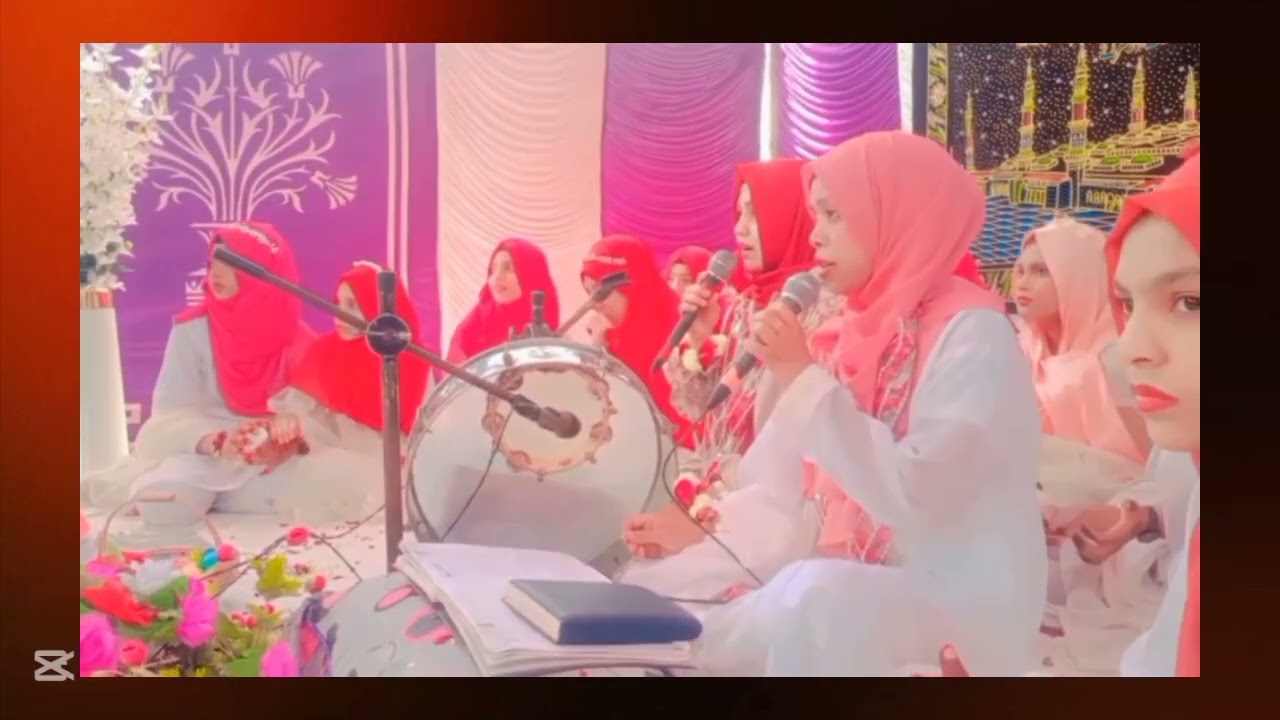 Tarif e jab Mai Karti hun Khair ul Anam ki | Mehfil e Milad |