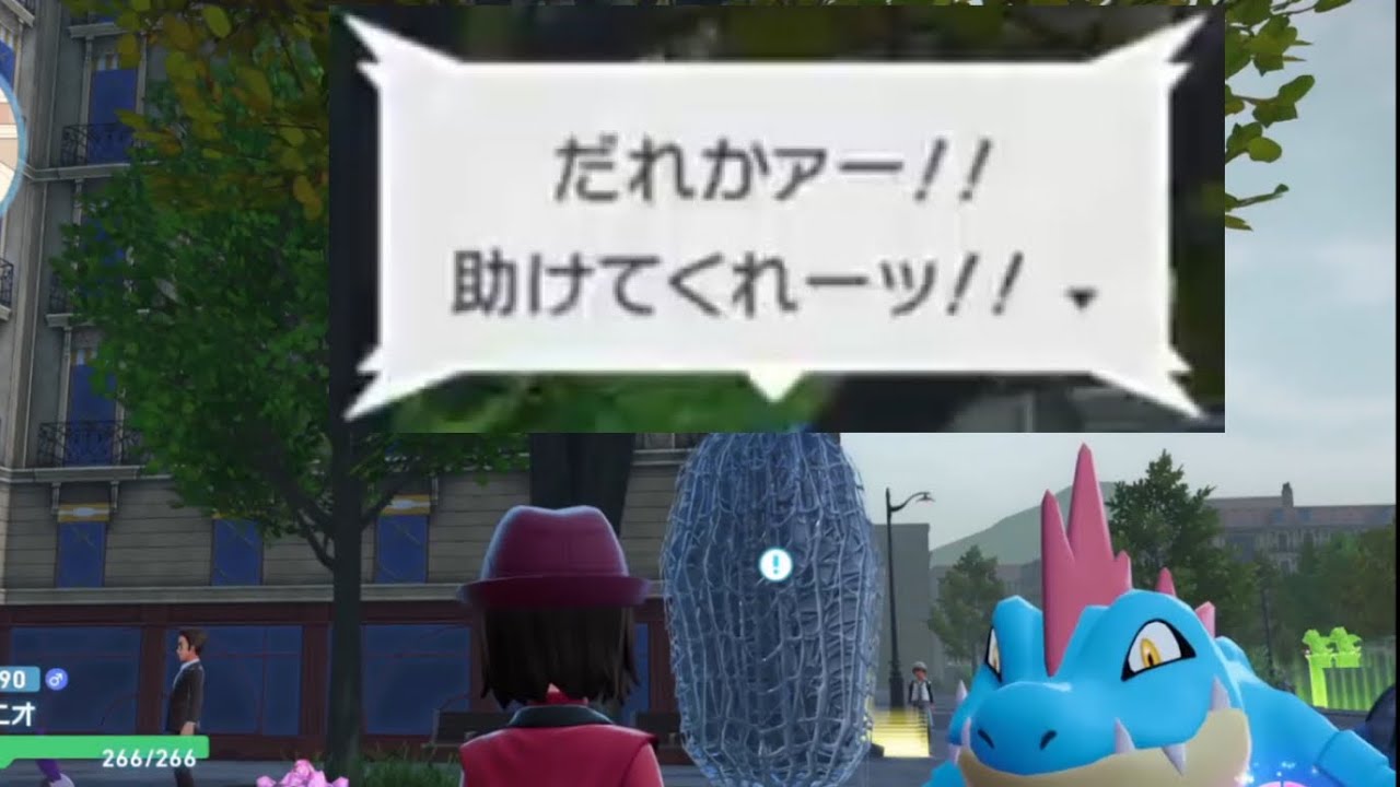 【拘束】約50時間閉じ込められていた人【Pokémon LEGENDS Z-A】#13