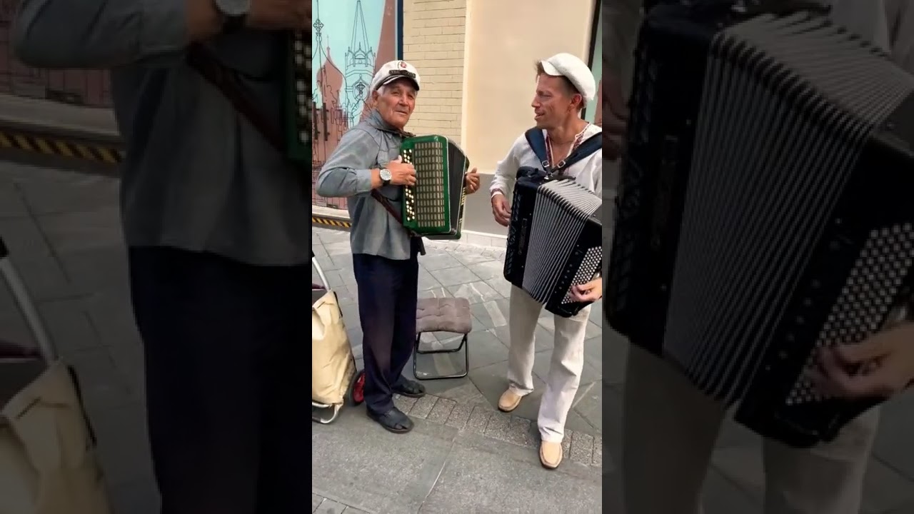 Андрей Кир поддержал дедушку-баяниста 🔥🎶