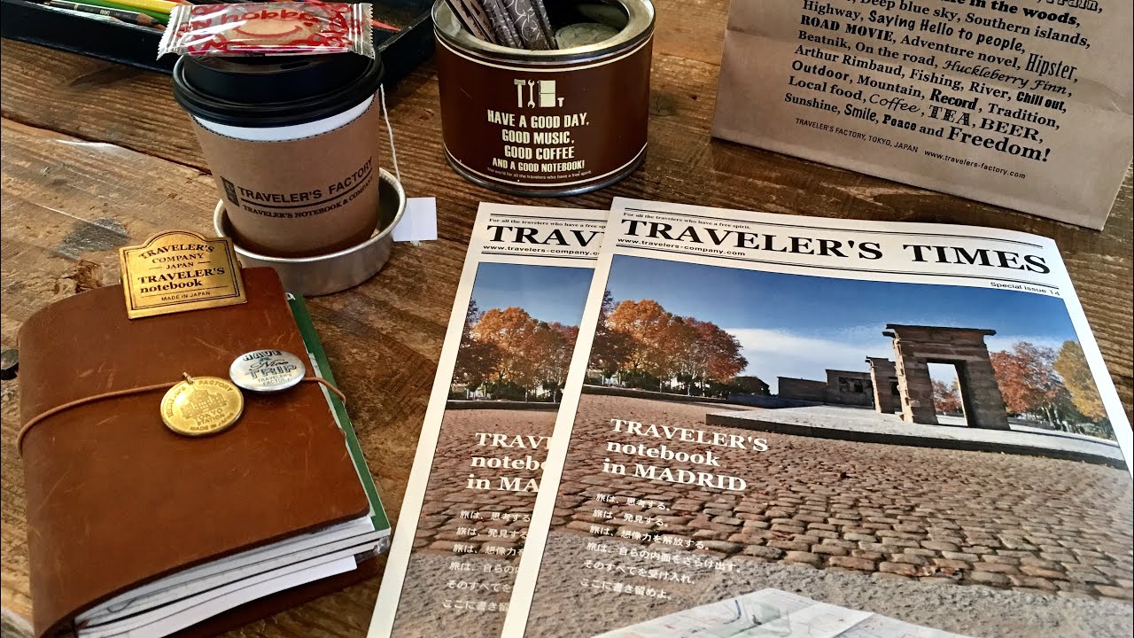 【トラベラーズファクトリー 2020 DIARY 】発売日！トラベラーズファクトリー中目黒店さんに行ってきました♪（紙モノ 音フェチ ASMR）２Fカフェスペース紹介あり