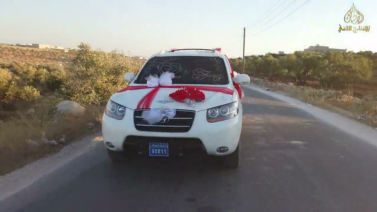 زفة سيارات العريس الغالي محمد عبدو البكري في بلدة السحارة الحبيبة