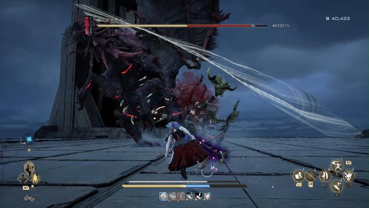 CODE VEIN Ⅱ_20260205132015