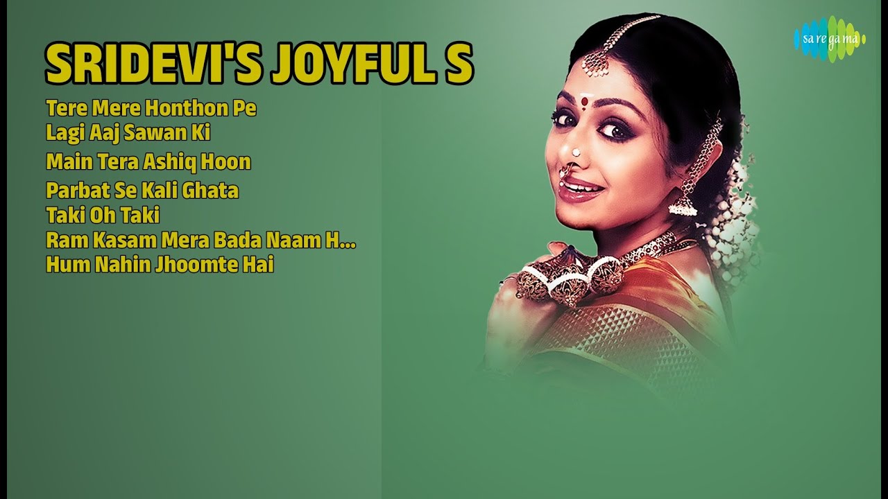 श्रीदेवी के ख़ुशी के नगमे! | K.J. Yesudas Songs | Tere Mere Honthon Pe | Lagi Aaj Sawan Ki
