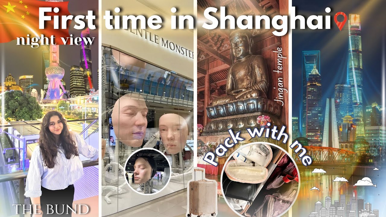 Vlog in SHANGHAI 🇨🇳 مدينة شنغهاي ❤️‍🔥  