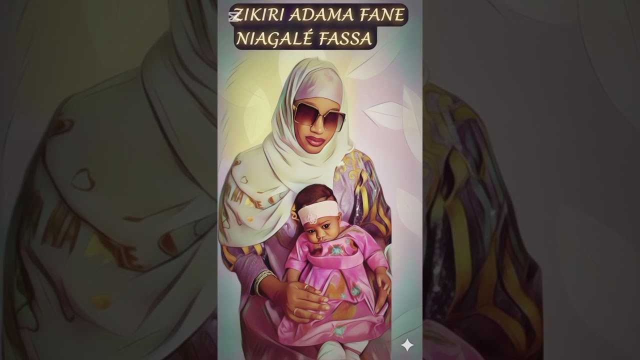 ADAMA FANE NIAGALÉ DIARRA FASSA