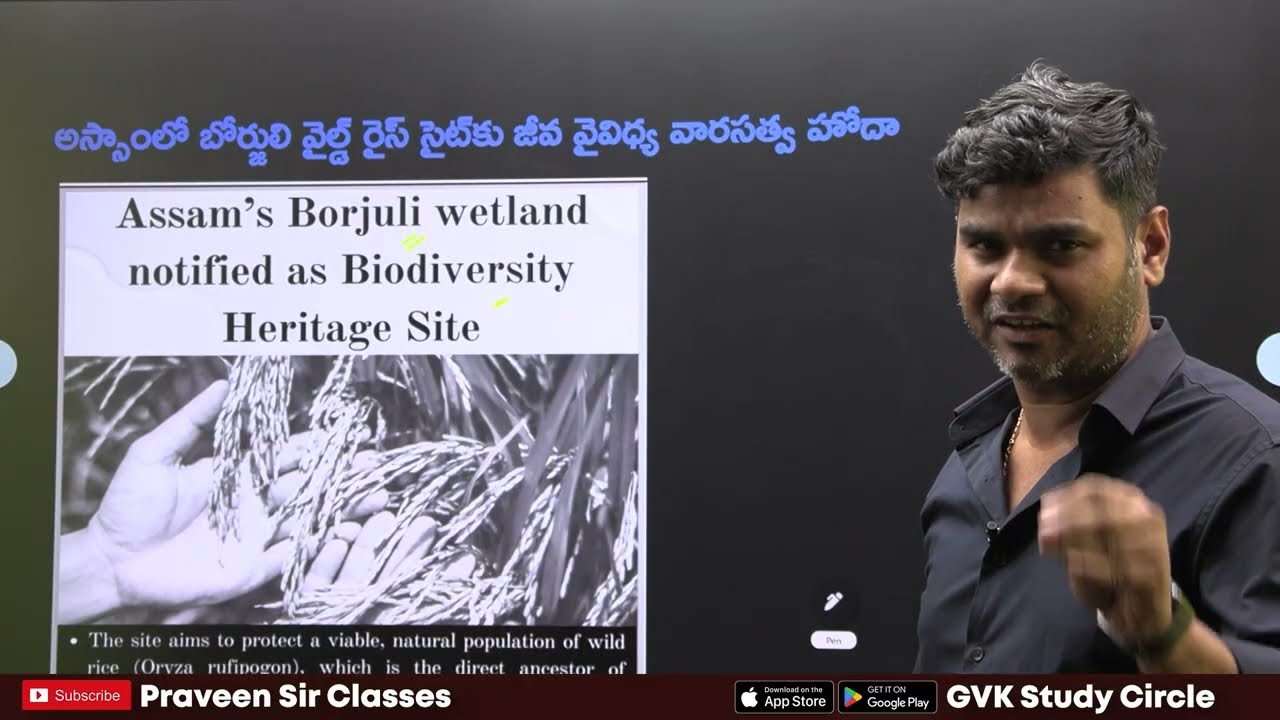 Daily Current Affairs in Telugu | Praveen Sir | 03 JULY 2026| Telugu | Latest GK & News Updates