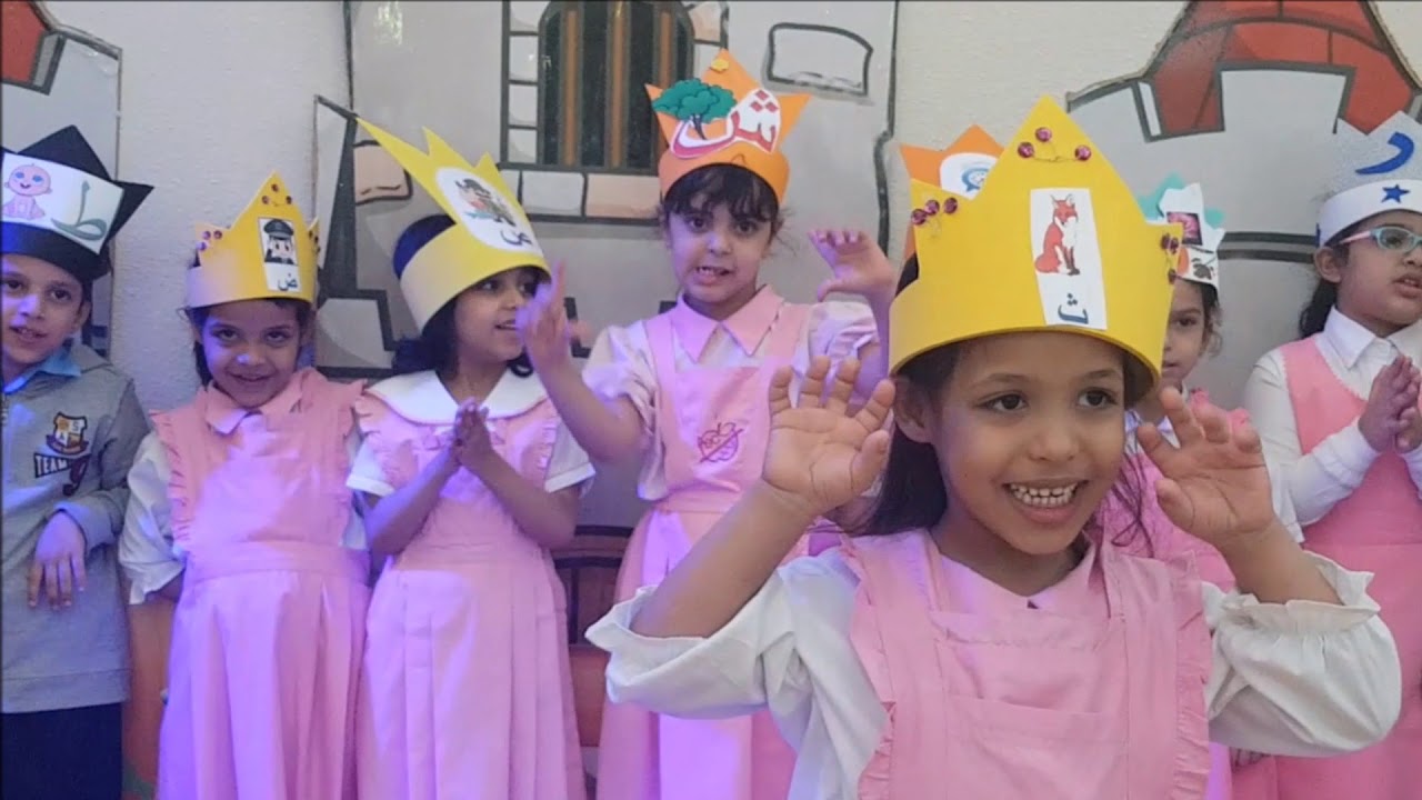 تفعيل اللغة العربية روضة الطموح الحكومية