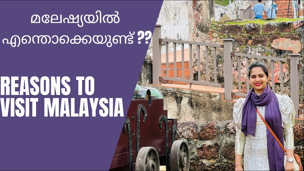 REASONS TO VISIT MALAYSIA | MALAYSIA TOURISM | MALAYSIA TOURIST DESTINATIONS | MALAYSIA TRULY ASIA
