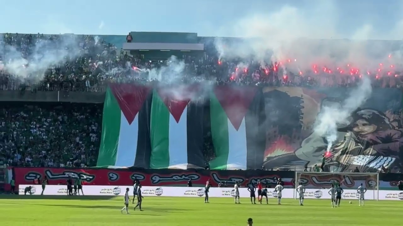 تضامن جمهور النادي القنيطري مع فلسطين