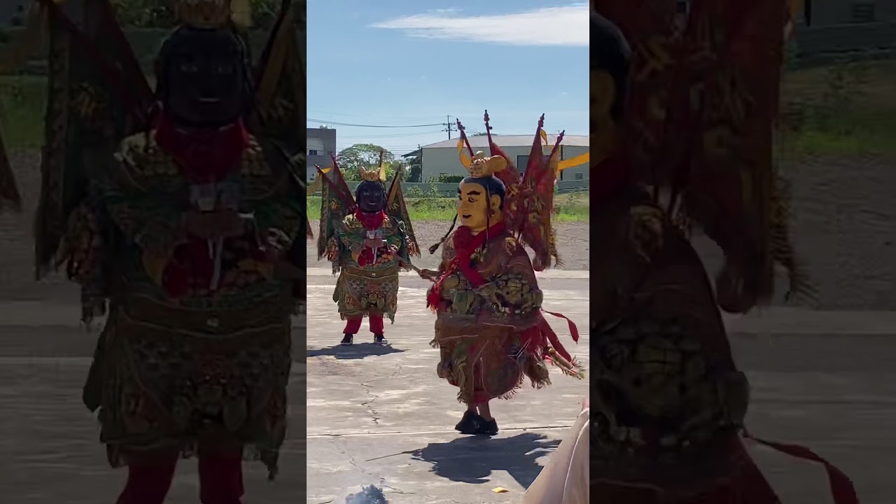 ［新北澤尊會］出軍［土城武聖殿 ］第二站［台南 白河 馬稠後 關帝廟］