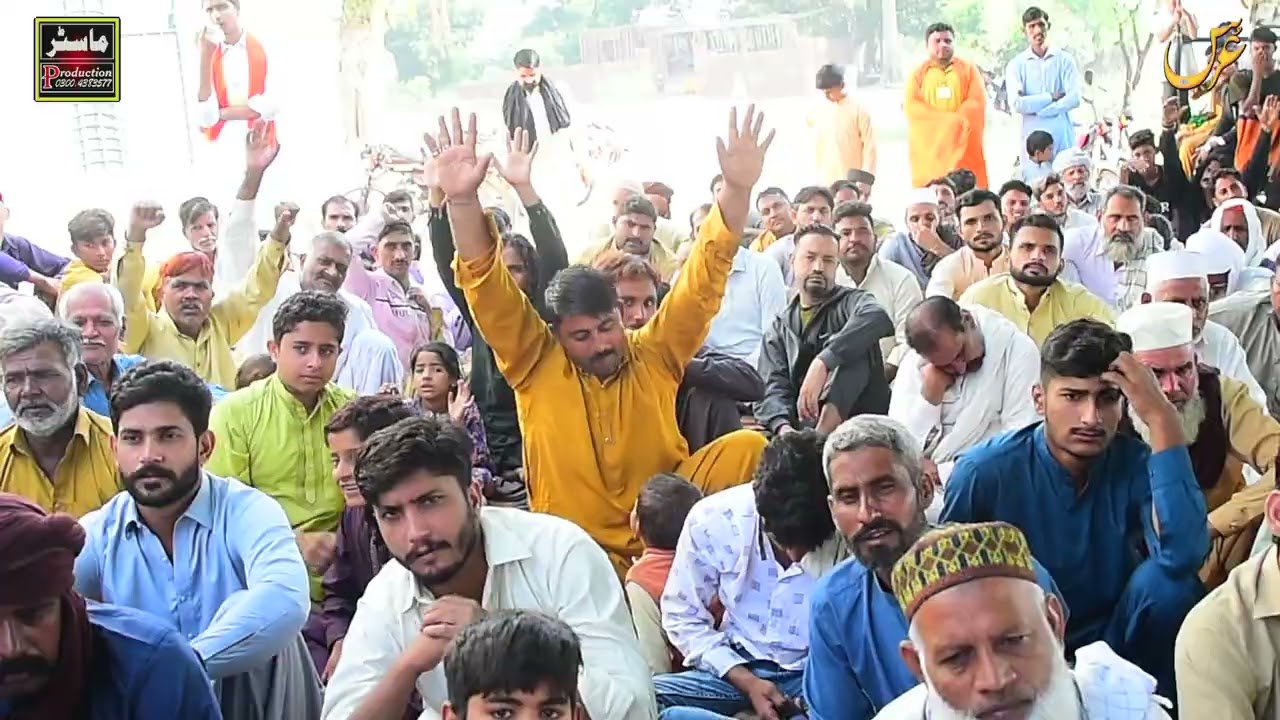 نقابت میں باسط علی مولا علی کے حضور عرس پیر سید یوسف شاہ پیر سید سلیم شاہ صاحب آستانہ گیلانیہ پھلاہی