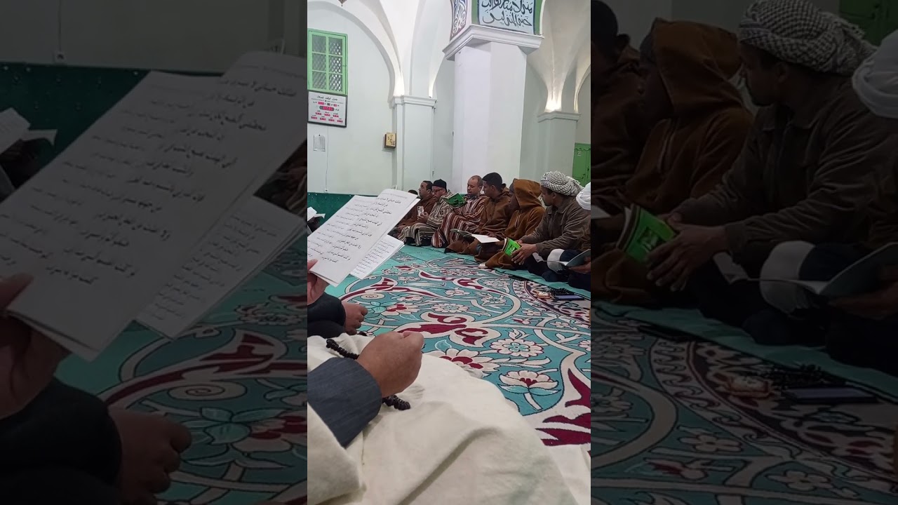 احتفال باليلة الإسراء والمعراج