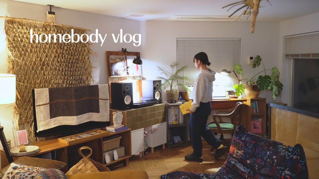 戻ってきたデスクとチェア、レイアウトし直す日｜Homebody Diaries