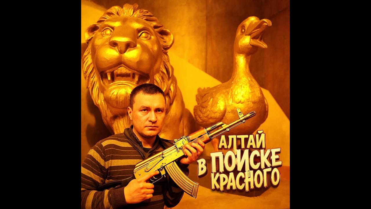 ГАЙД по Выполнению квестов  № 55- 58 сезона Arena Breakout: Infinite