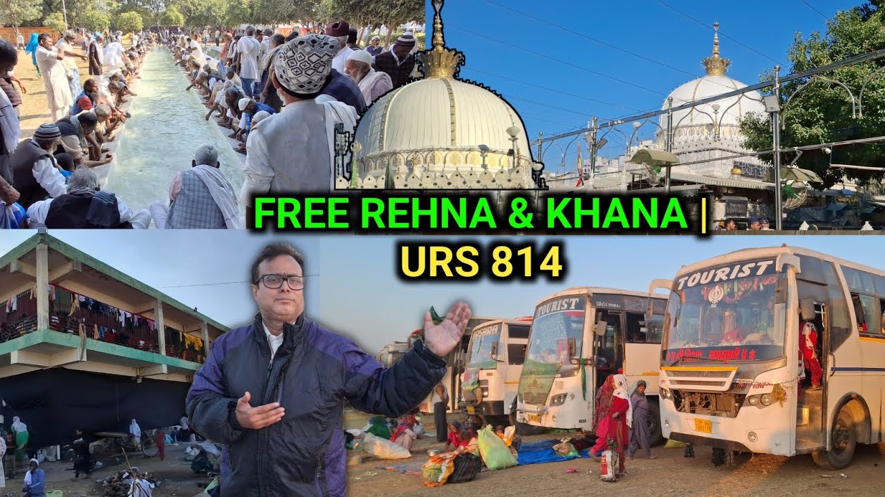 Ajmer Sharif Urs 814 Me Free Rehne Ka Pura Intezam | Kayad Vishram Sthali Sach 🤲✨
