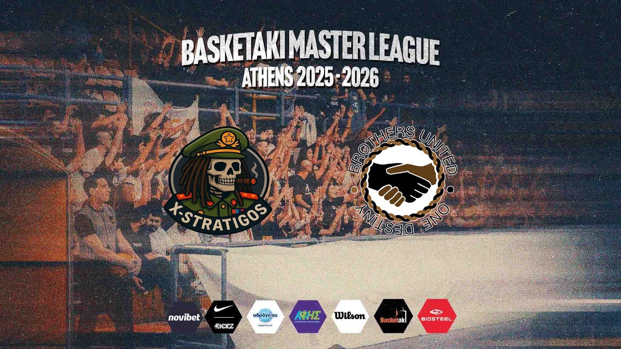 Basketaki The League - X-Stratigos Vs Brothers United (01/03/2026)